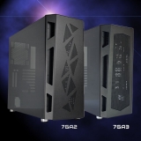 New ID design for 7GAx gaming/workstation full tower case- 7GA2, 7GA3
